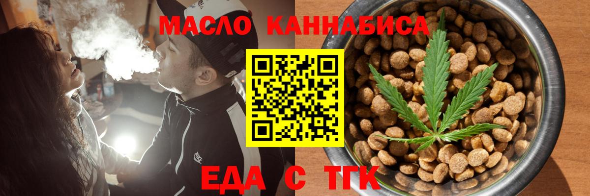 Марихуана  Кохма  APVP СК кристаллы  Бошки Шишки  Мефедрон кристаллы  Cocaine  Купить наркотик  ГАШИШ  Вход с VPN 