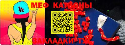 дживик Краснознаменск