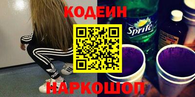 дживик Краснознаменск