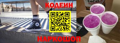 дмт Краснодар