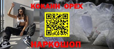 mix Кунгур
