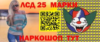 дмт Краснодар