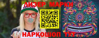 крисы Краснокаменск
