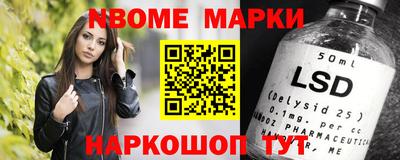 дмт Краснодар