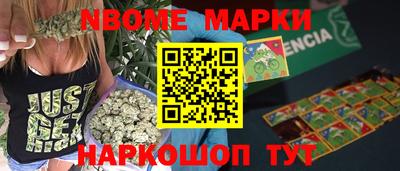 дмт Краснодар