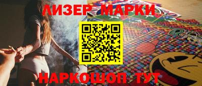 дмт Краснодар