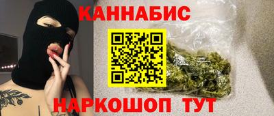крисы Краснокаменск