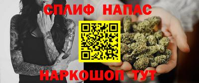 дмт Краснодар