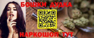 крисы Краснокаменск