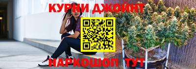 дживик Краснознаменск