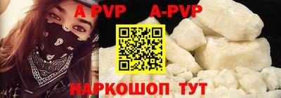 дмт Краснодар