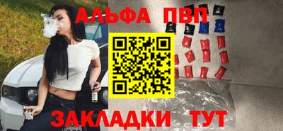 дмт Краснодар