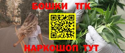 дмт Краснодар