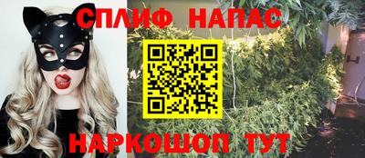 кокаин перу Кулебаки