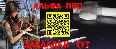 кокаин перу Кулебаки