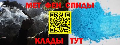 крисы Краснокаменск