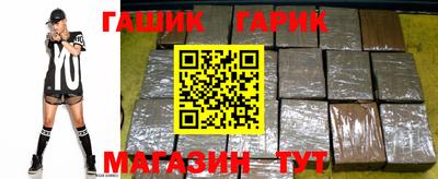 дживик Краснознаменск