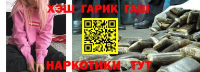 дживик Краснознаменск