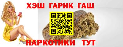 дживик Краснознаменск