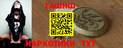 дмт Краснодар