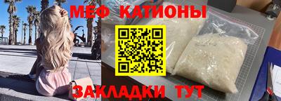 дживик Краснознаменск